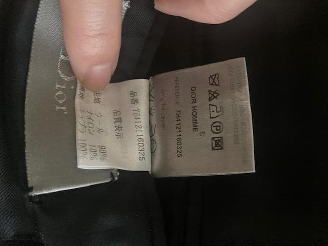 Dior Homme テーラードジャケット エディ期 ブラック 細身