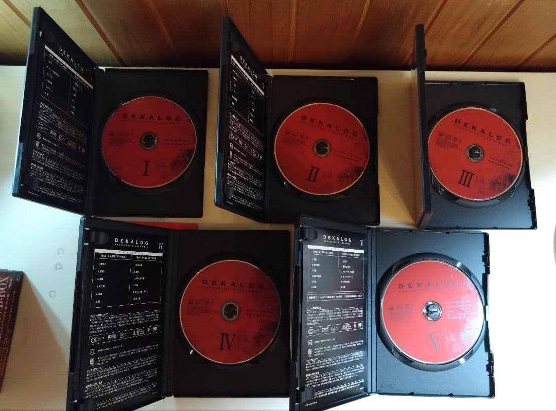 『デカローグ DVD-BOX』/5枚組/クシシュトフ・キェスロフスキ/美品