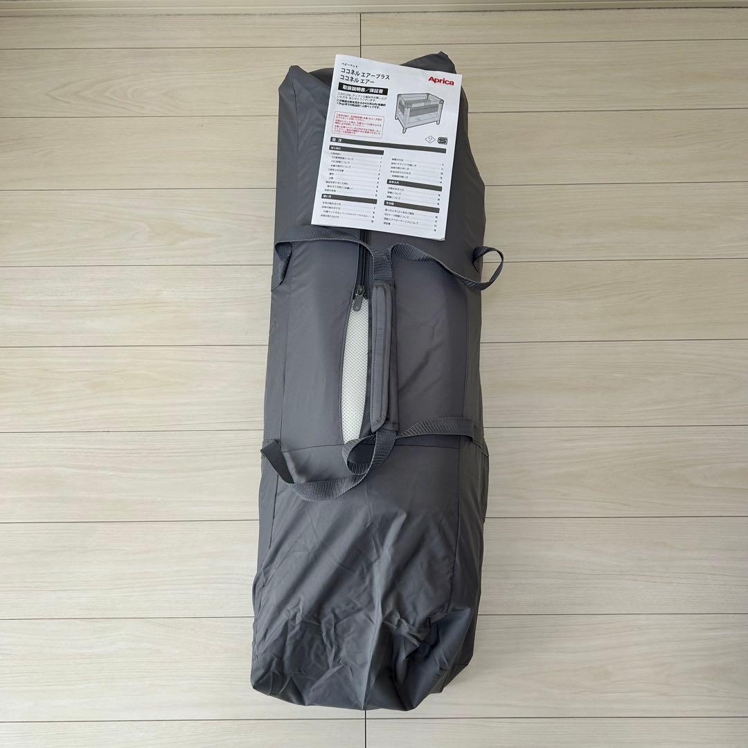 Aprica(アップリカ) ベビーベッド ココネルエアープラス AB グレー