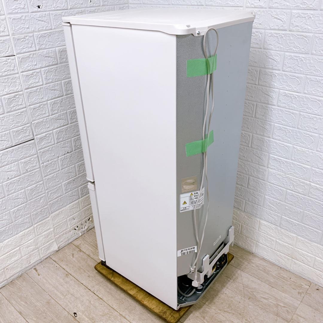 B12143 ミツビシ 三菱 146L 冷蔵庫 一人暮らし 小型