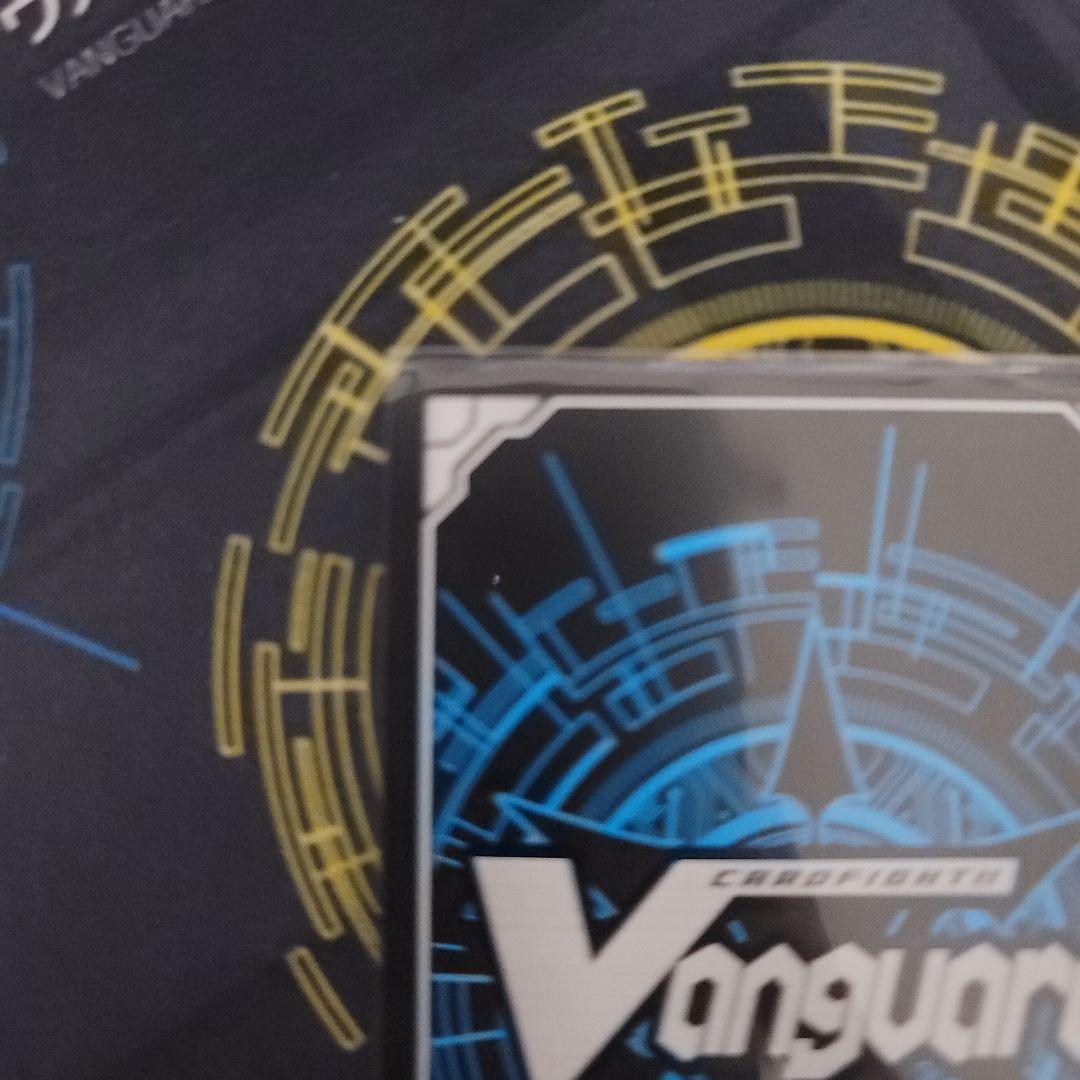 ヴァンガード 旋虐竜 ベリジェアクロ FFR