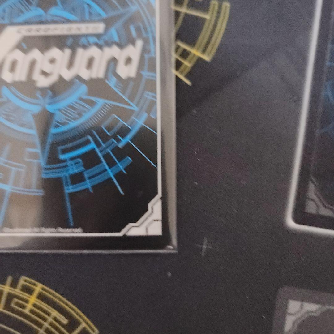 ヴァンガード 旋虐竜 ベリジェアクロ FFR