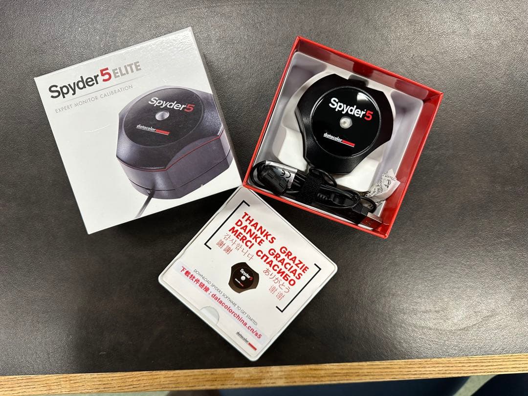 Datacolor Spyder5 Elite モニターキャリブレーションツール