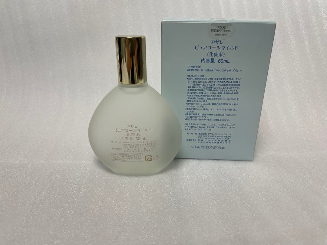 komame【プロフ必読お願い致します】　アザレ化粧品