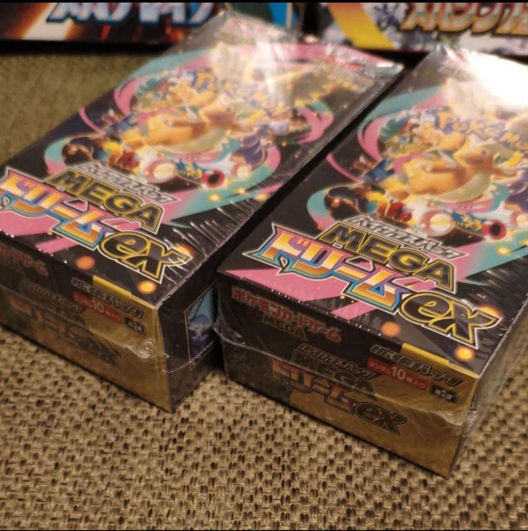 シュリンク付き　MEGAドリームex メガブレイブ　メガシンフォニア　計4BOX