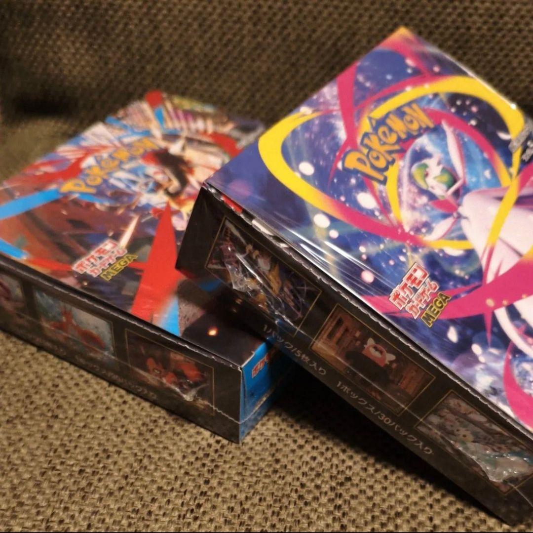 シュリンク付き　MEGAドリームex メガブレイブ　メガシンフォニア　計4BOX