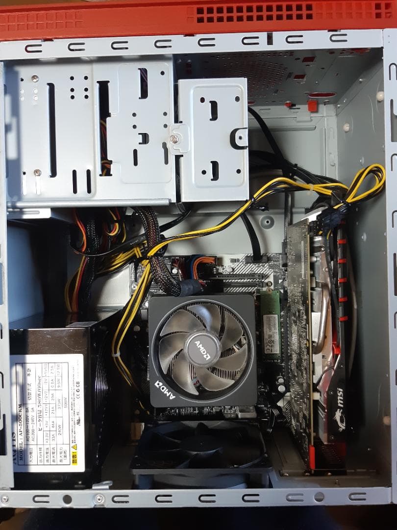 自作PC　RYZEN7 2700・8GB・128GB・R7 370・Win11