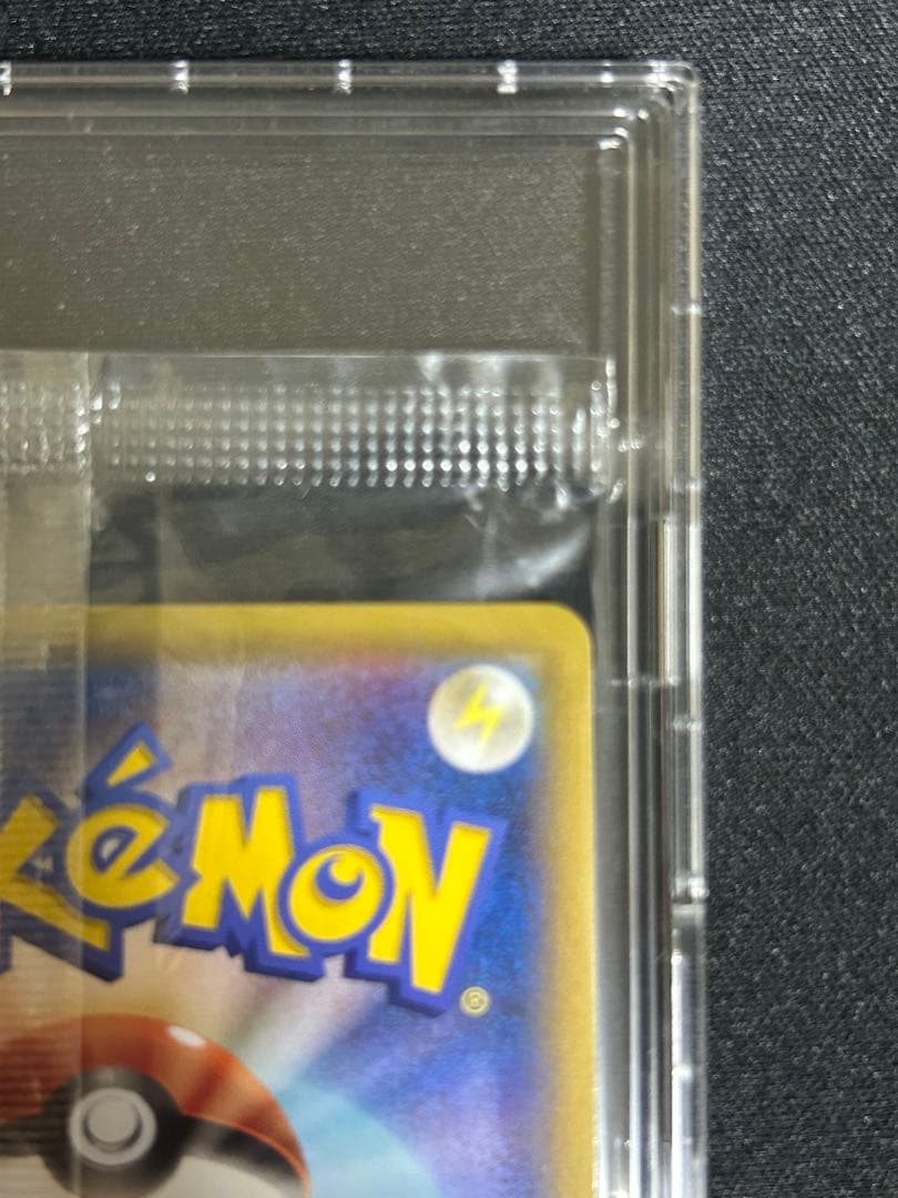 【未開封品】 レックウザEX プロモ 122/XY-P