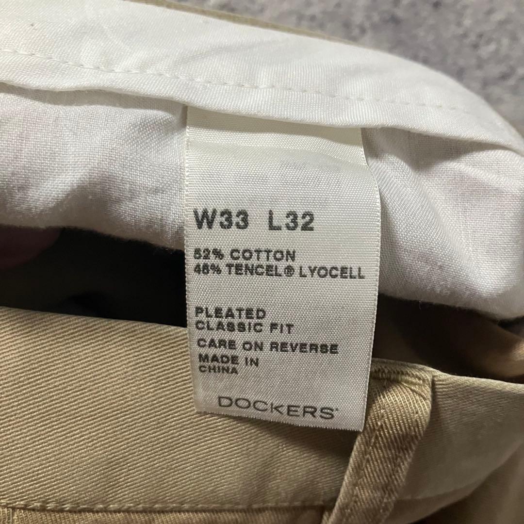 トップス c-boy style Urban Flow (No.38)