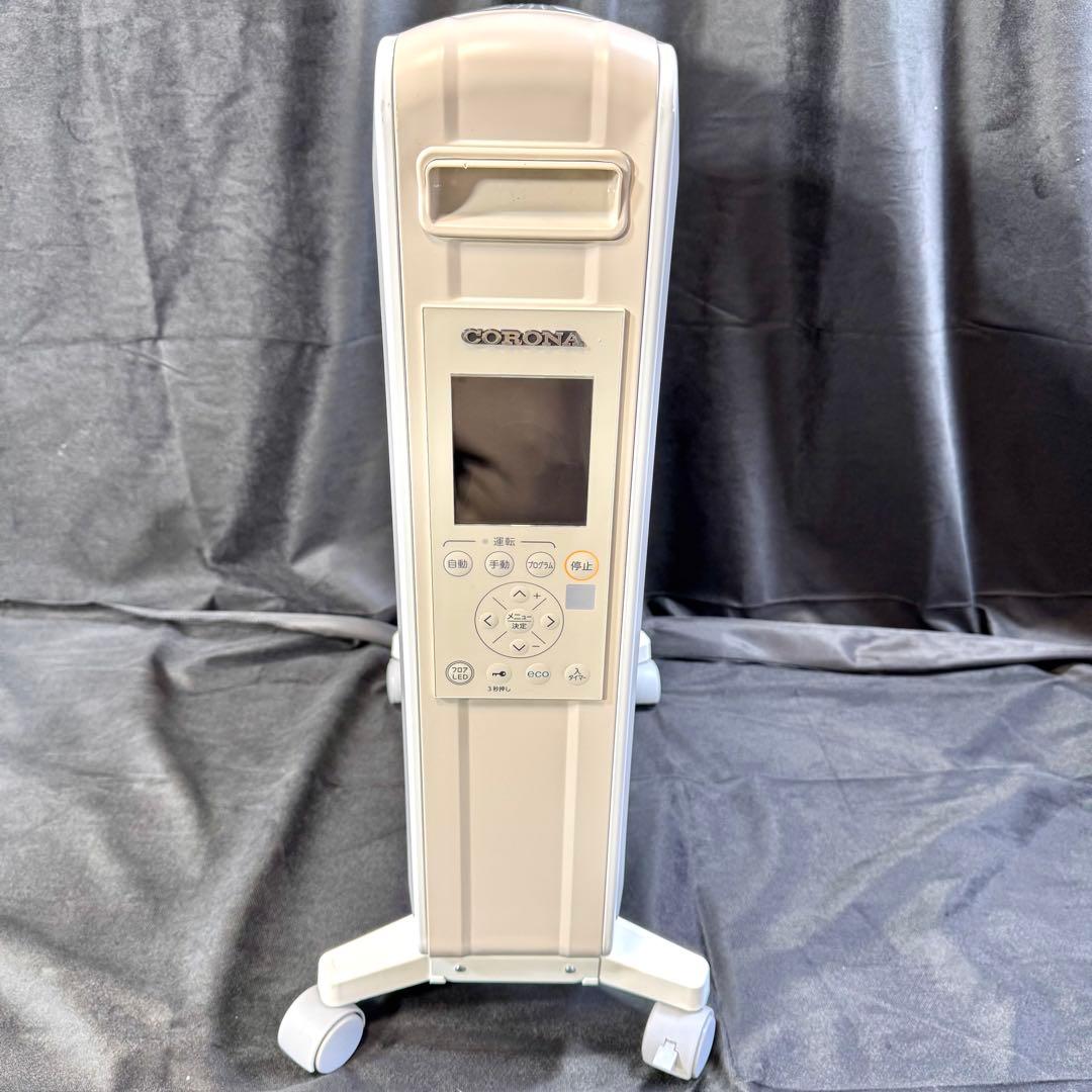 CORONA ノイルヒート オイルレスヒーター DHS-1521 コロナ