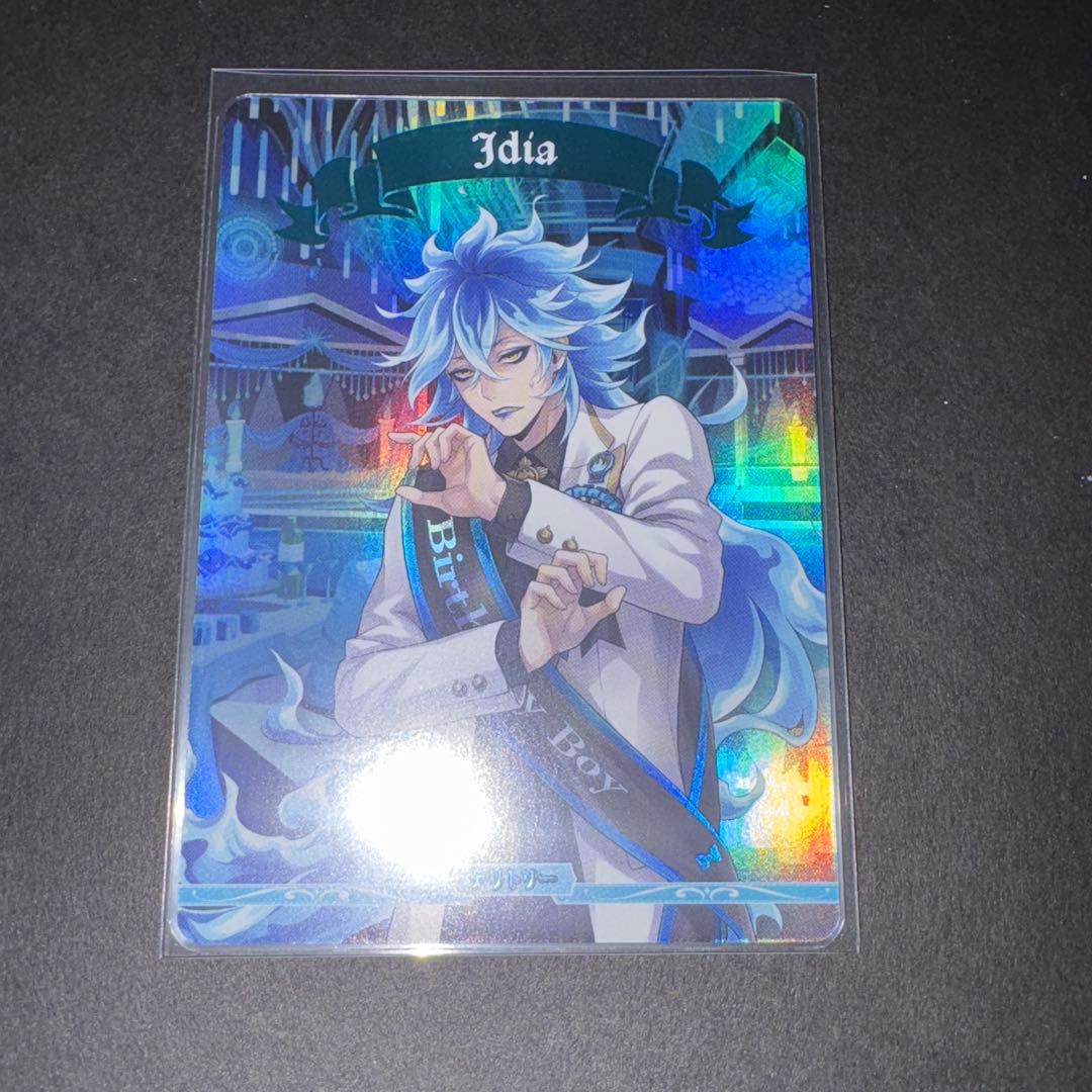 イデア おめかしバースデー