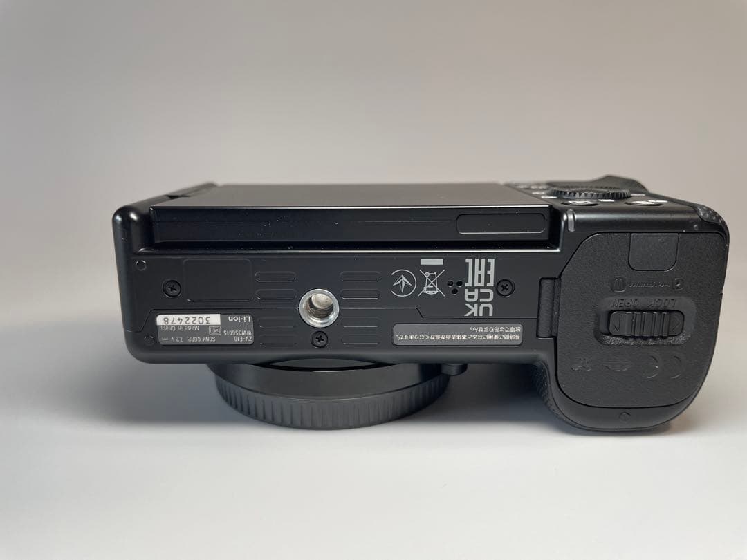 SONY ZV-E10 バッテリー等セット