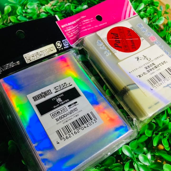 むこうぶち傀(カイ)御無礼スリーブ　世界の名言保護スリ　哭きの竜　伝説雀士セット