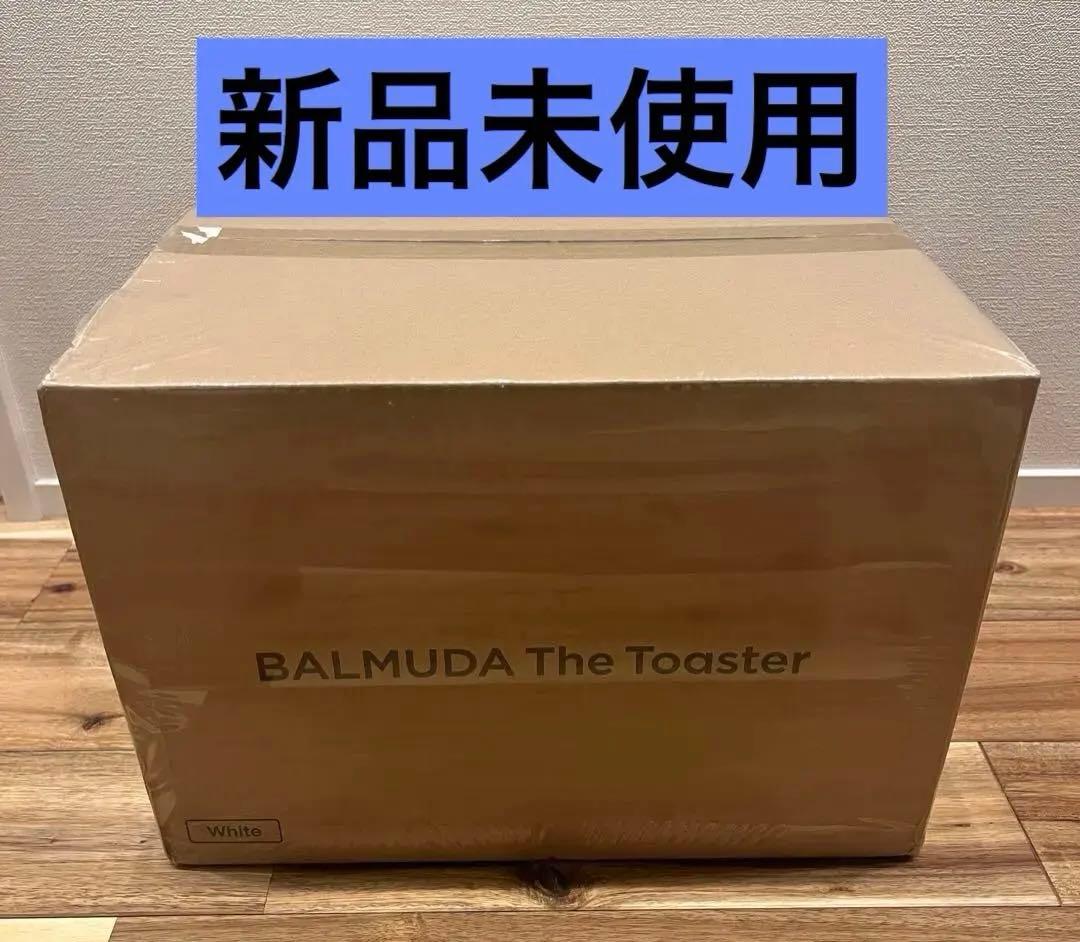【新品】BALMUDA The Toaster K11A-WH ホワイト