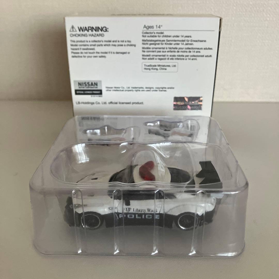 MINI GT 1/64☆Nissan GT-R R35