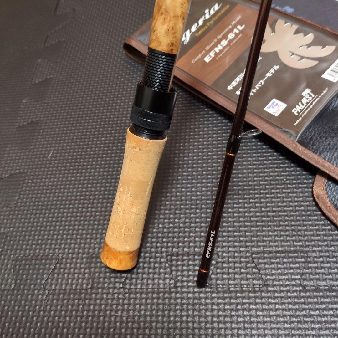 PALMS　エゲリアネイティブ　EFNS−61L