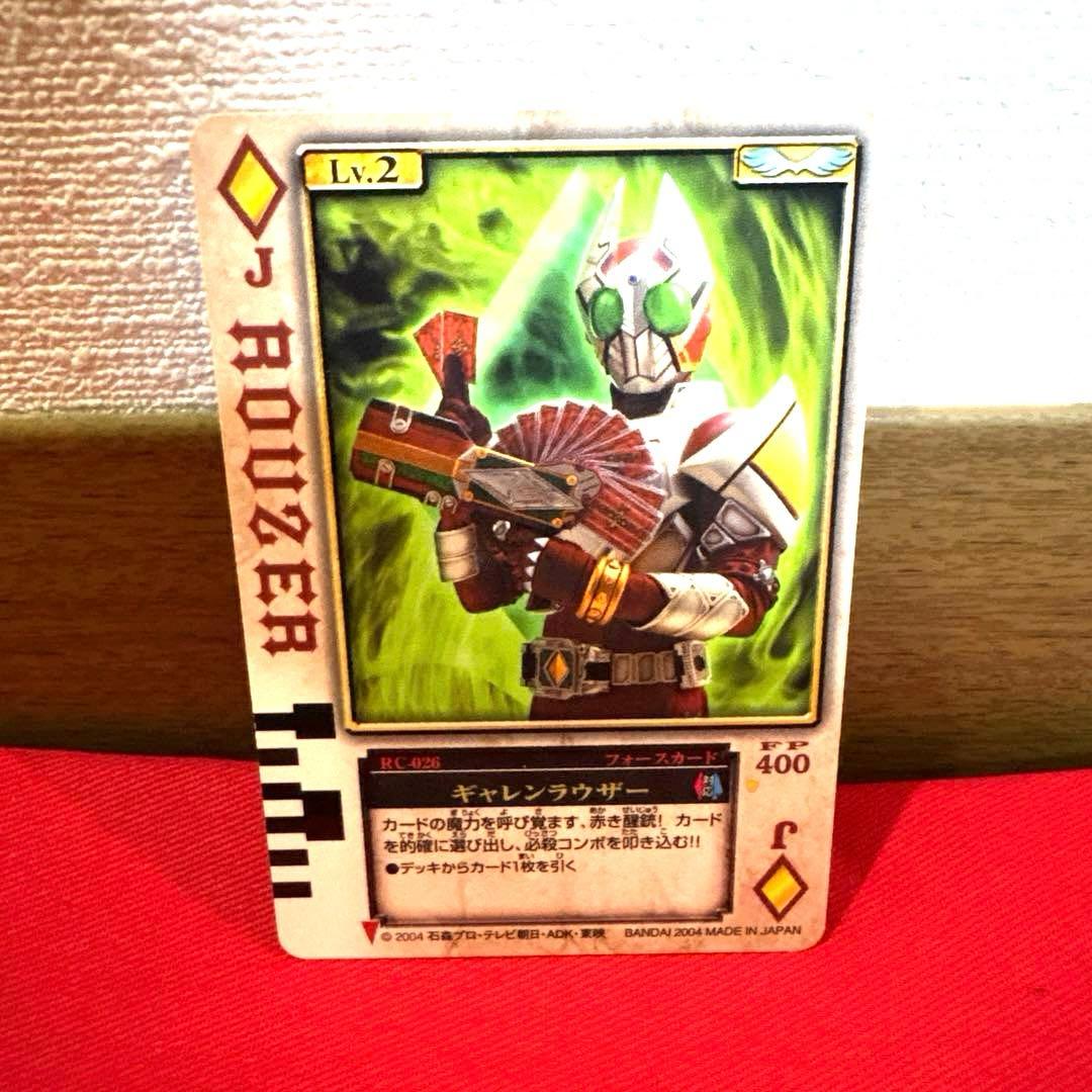 ラウズカード ギャレンラウザー 仮面ライダーギャレン トレカ レア ダイヤJ 赤