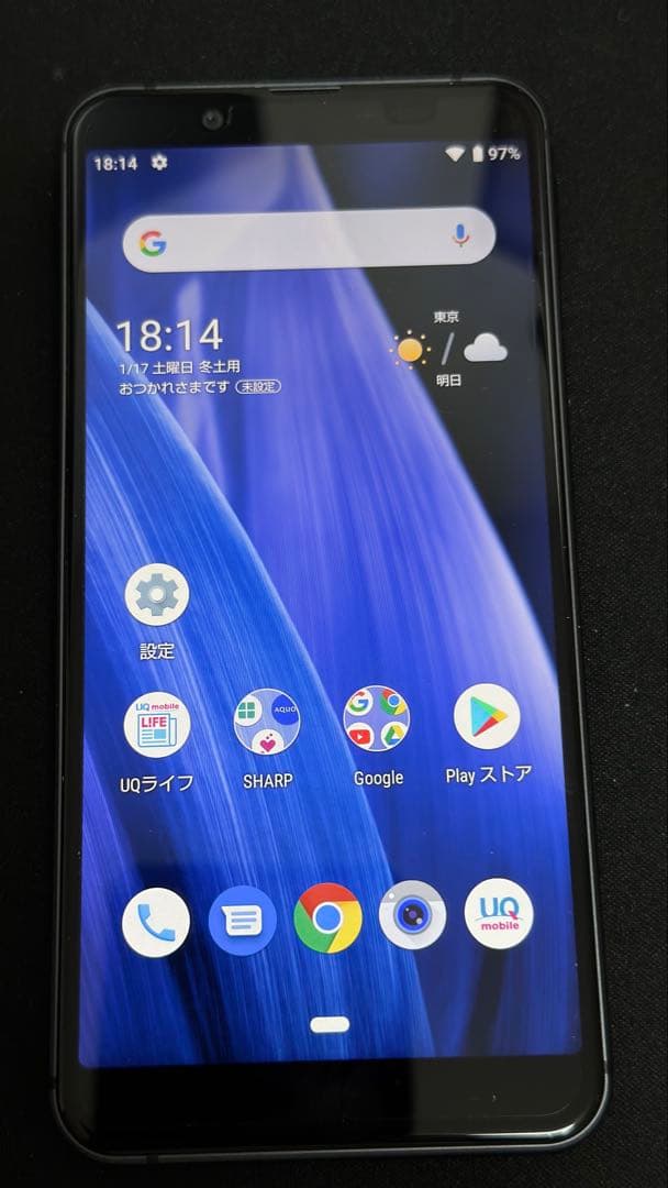 SHARP AQUOS sense3 basic 未使用新品 SIMフリー