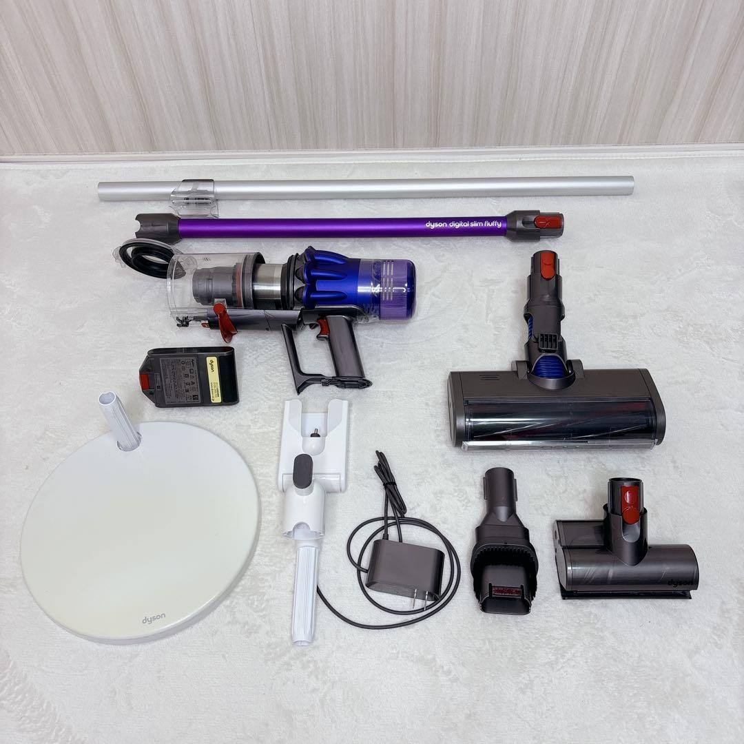 dyson SV18 digital slim fluffy 充電スタンド付き