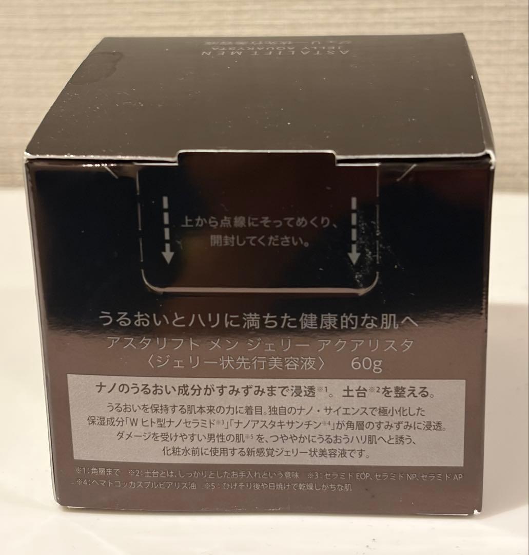 ASTALIFT MEN ジェリー状先行美容液 60g