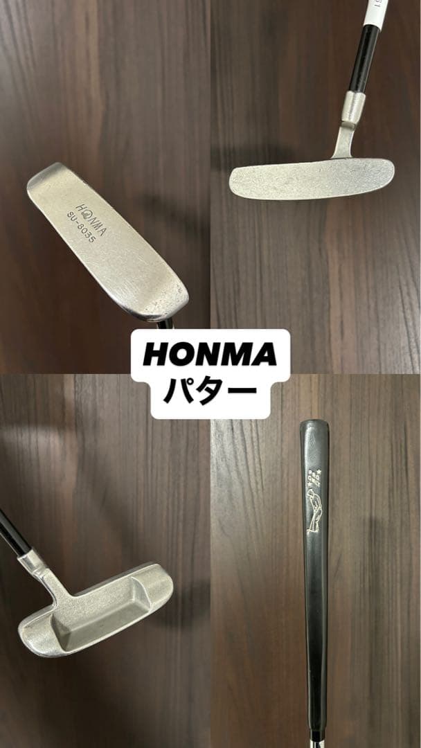 【良品】ゴルフクラブセット　全て大手メーカーおすすめ品！！