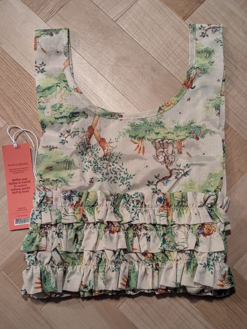 バグー Ruffle Baggu Molly goddard モリーゴダード