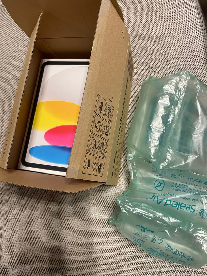 iPad第11世代　本体 新品未開封　シルバー　128G