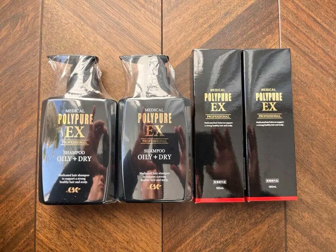 ポリピュアシャンプーオイリー・ドライ用 2本+薬用育毛剤2本