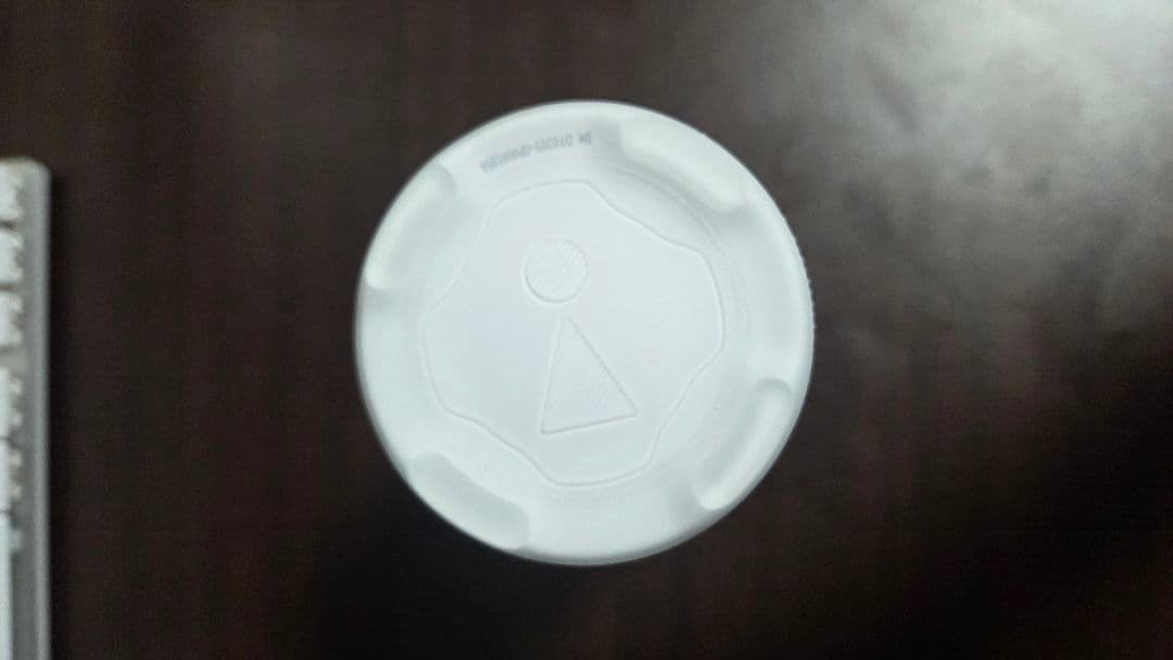 JBL GRIP ワイヤレススピーカー ホワイト