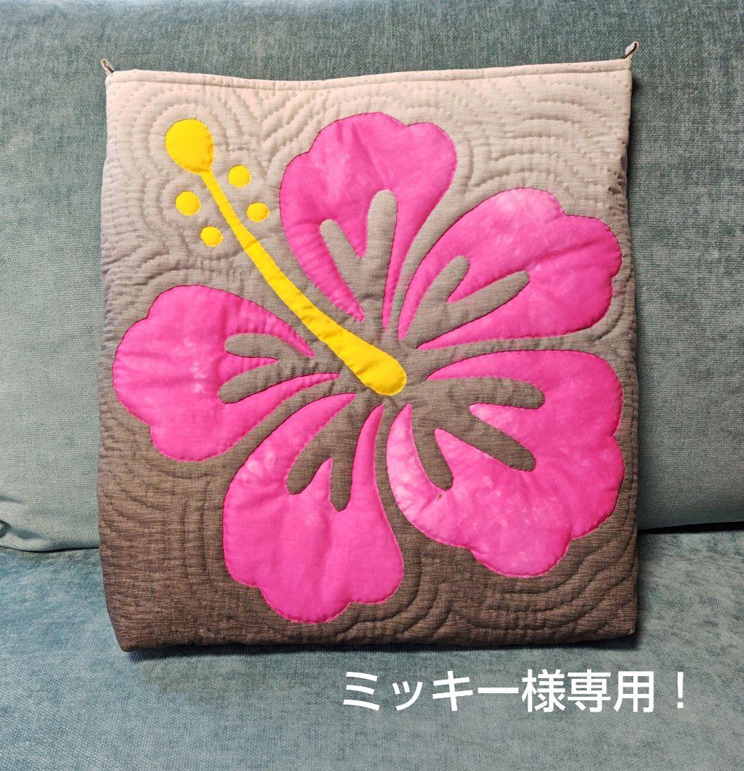 ミッキー！ハンドメイド　ハワイアンキルト　　　　ショルダーバッグ