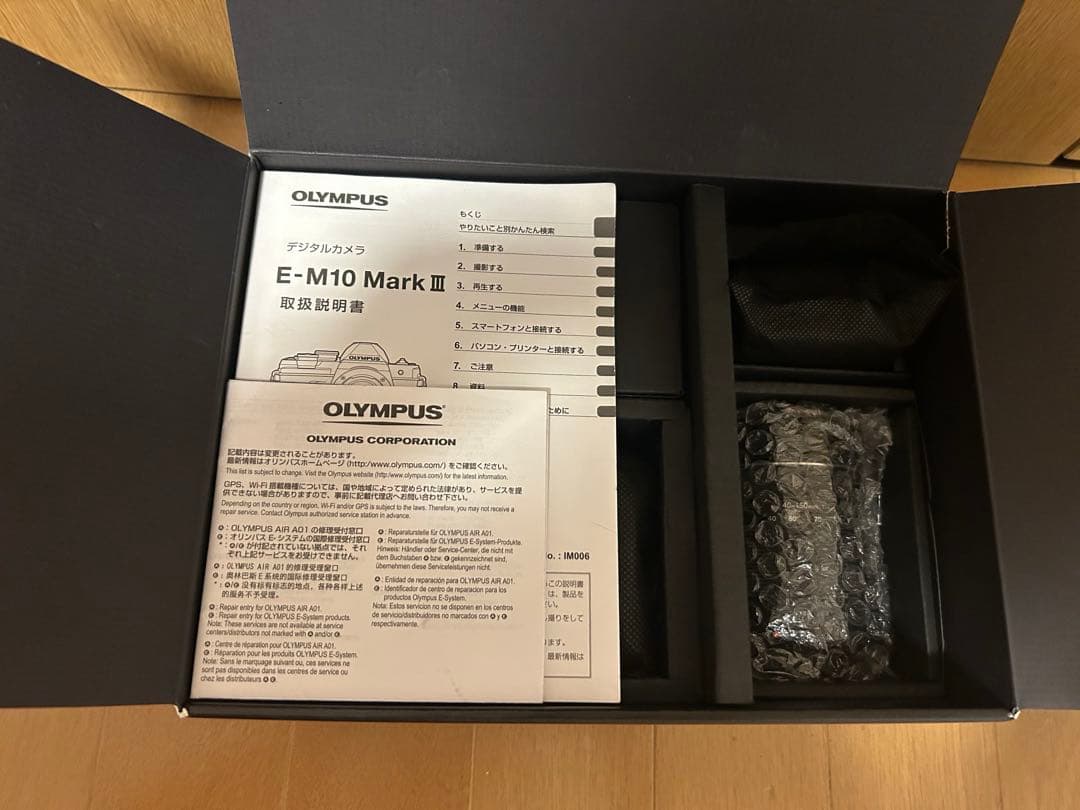 【極美品】OLYMPUSOM-DE-M10 Mark III ダブルズームキット