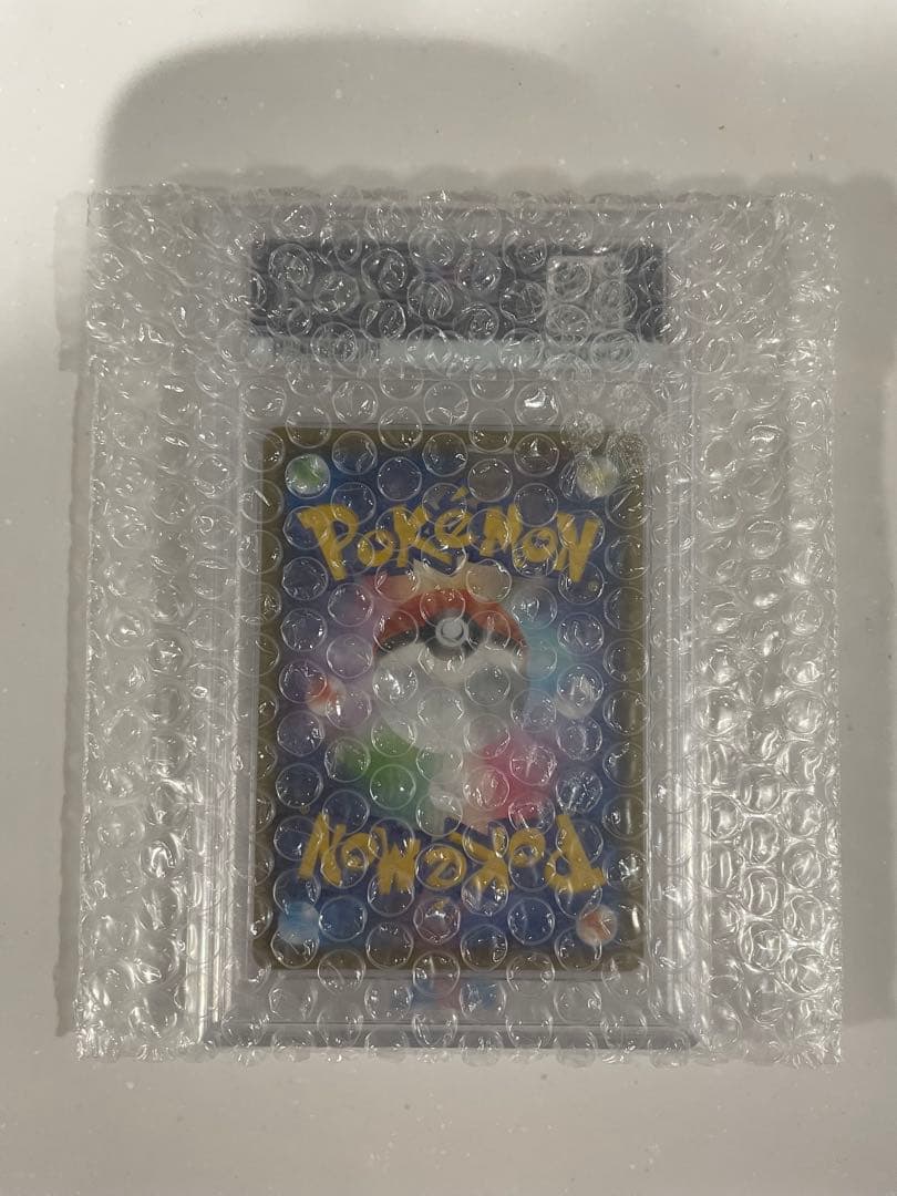 PSA10 ブースターV SR S6a イーブイヒーローズ 073/069