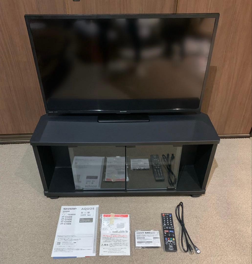 【2024年】極美品 SHARP AQUOS 2T-C32DE 32型 TV台付