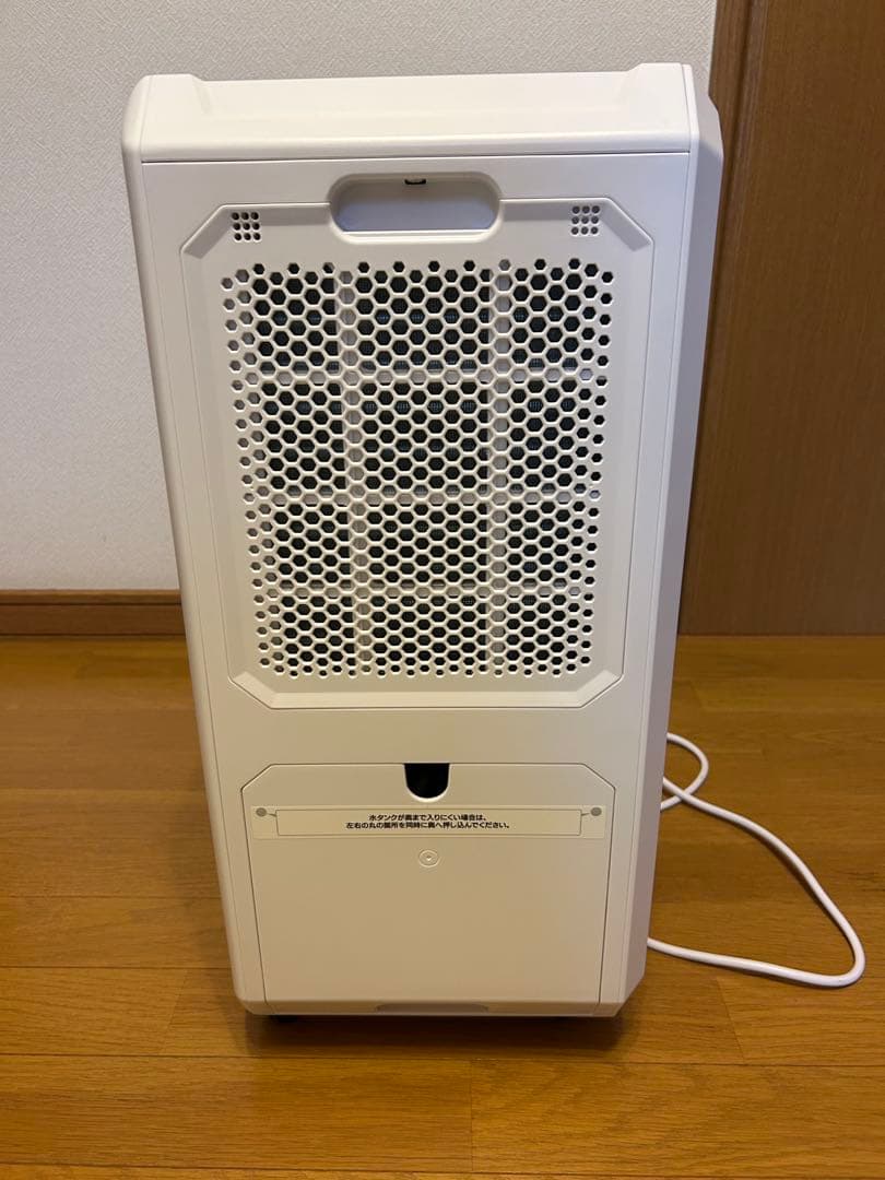 スリーアップ　DLT2501排気ダクトレス スポットエアクーラー