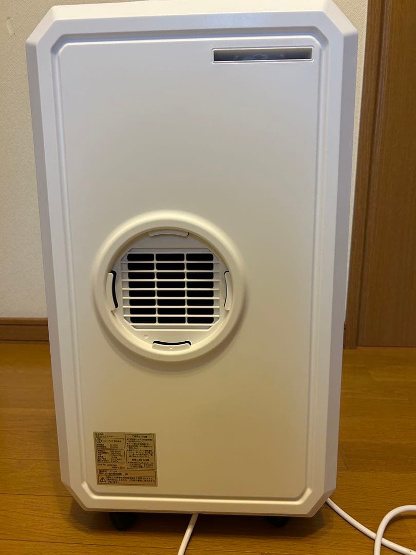 スリーアップ　DLT2501排気ダクトレス スポットエアクーラー