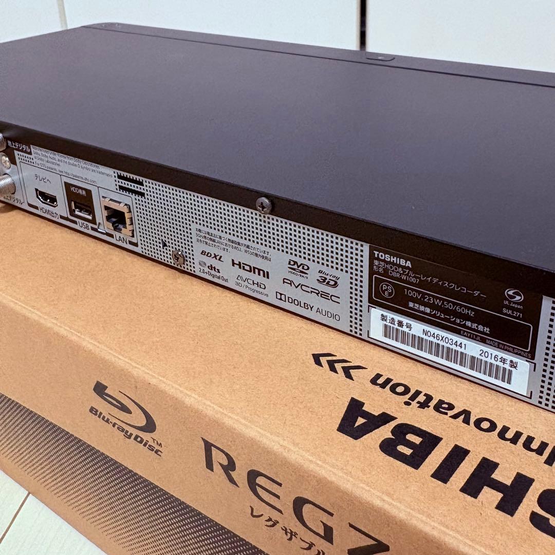《極美品》TOSHIBA DBR-W1007 HDD&BDプレーヤー2017