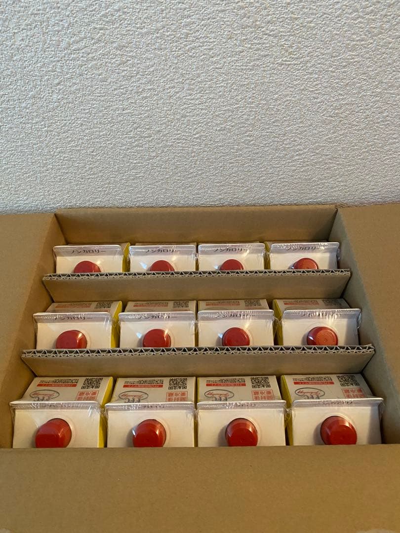 FFCパイロゲンノンカロリー