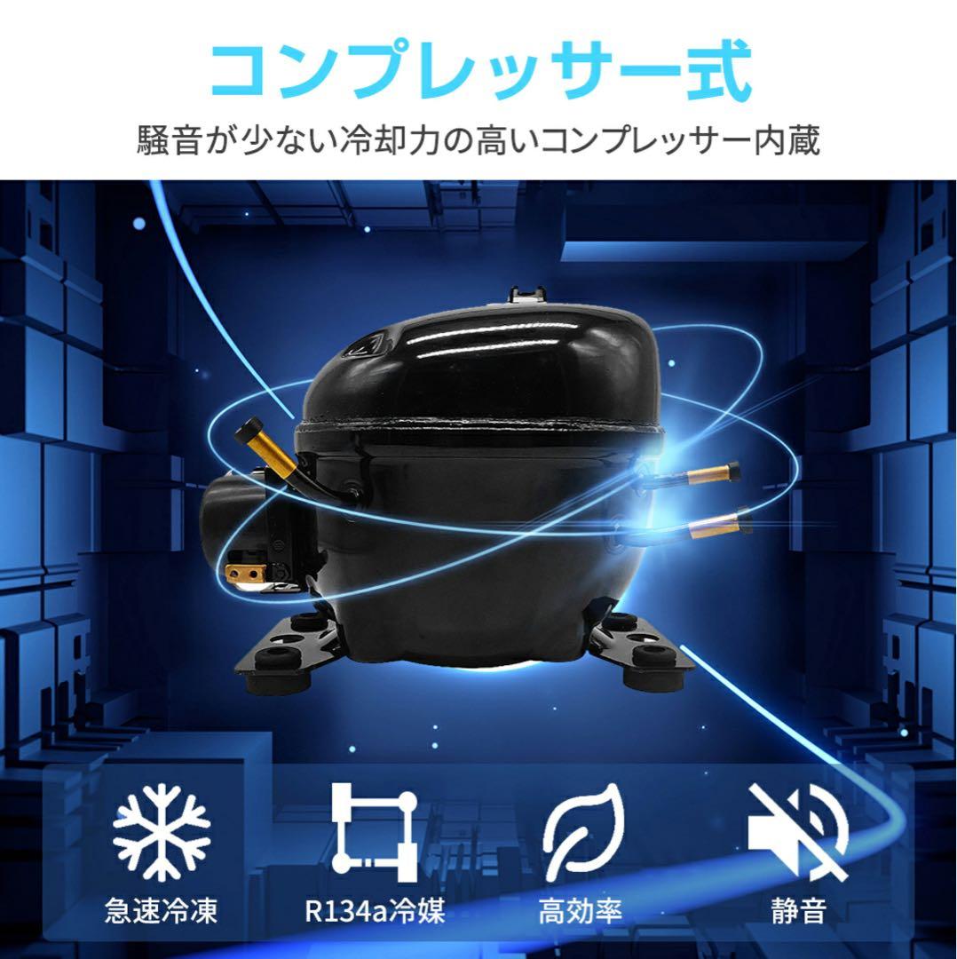 407 車載冷蔵庫 バッテリー内蔵 30L ポータブル 冷凍冷蔵庫