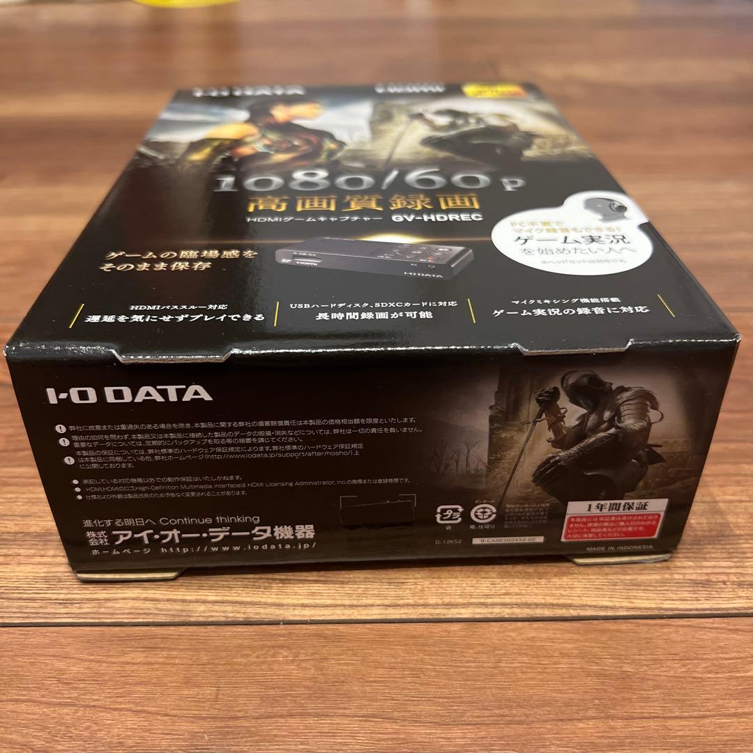 HDMIゲームキャプチャー　アナログキャプチャー GV-HDREC