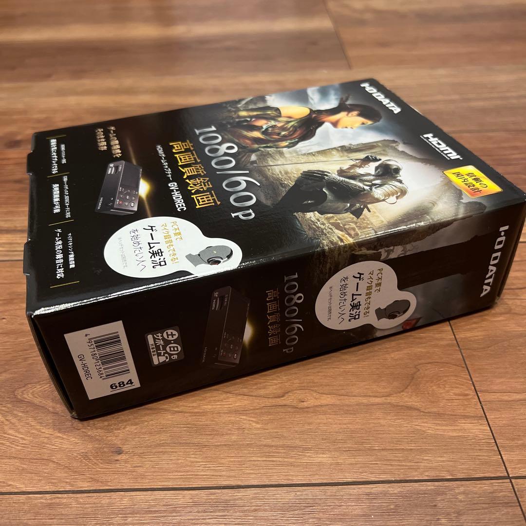 HDMIゲームキャプチャー　アナログキャプチャー GV-HDREC