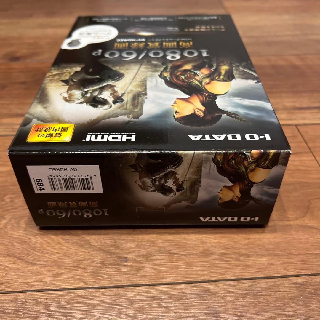 HDMIゲームキャプチャー　アナログキャプチャー GV-HDREC