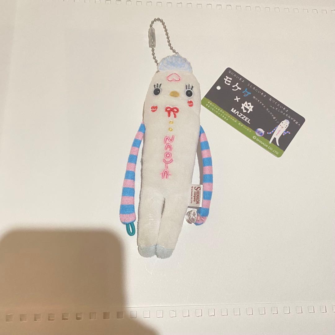 MAZZEL NAOYA モケケ