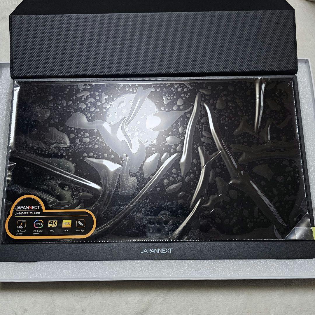 JAPANNEXT 17.3インチモバイルディスプレイ 本体