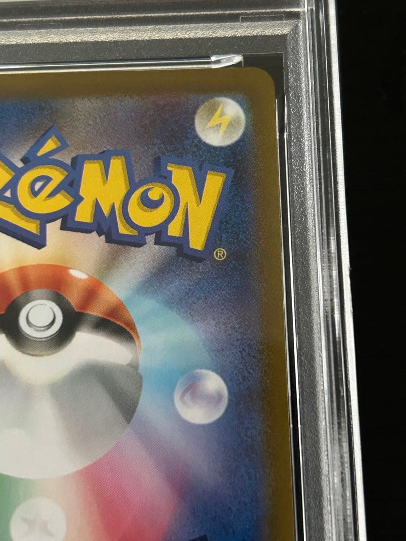 PSA10ニンフィア テラスタルフェスex 068/187 マスターボールミラー