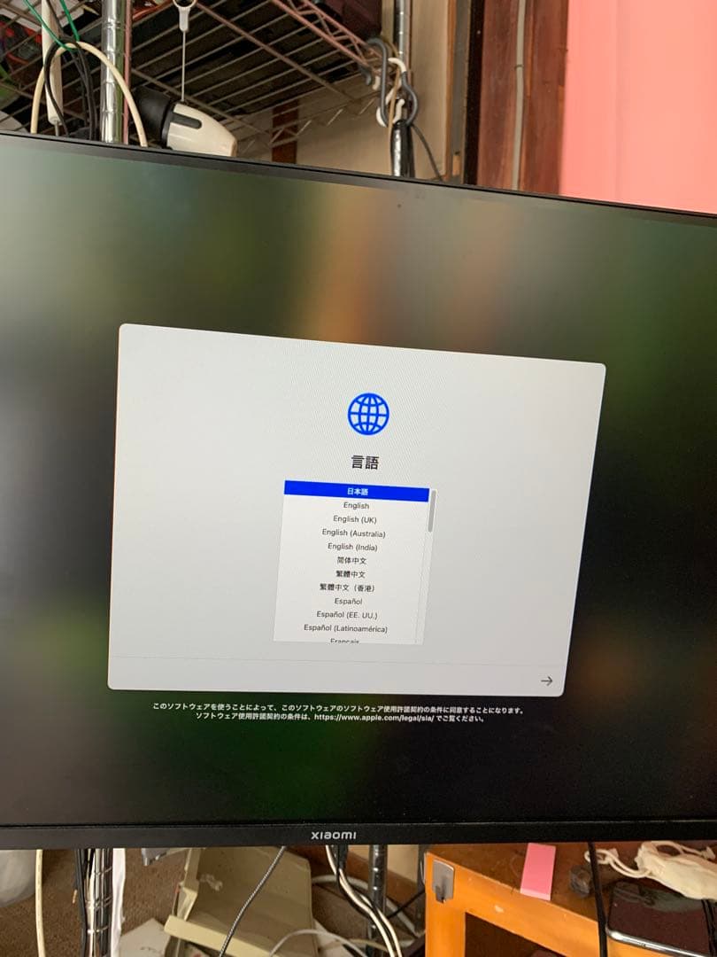 ミニPC Apple Mac mini 2023 M2 16GB/512GB