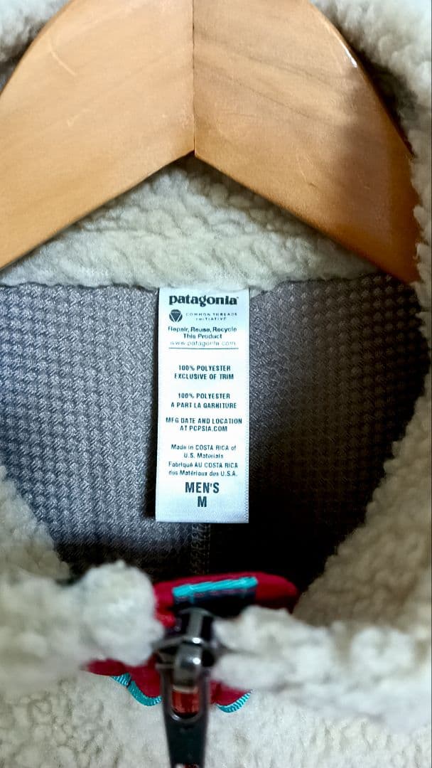 美品 patagonia Mサイズ ベスト パタゴニア レトロX メンズ