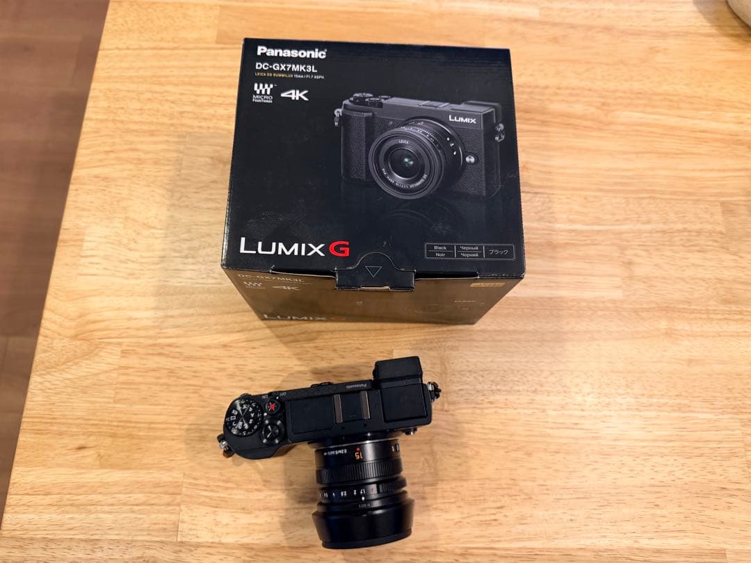 Panasonic DC-GX7MK3L ミラーレス一眼