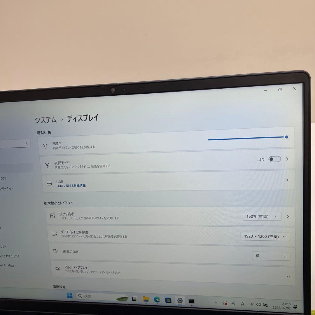 Windowsノート本体 Dell Inspiron 14 5440 Core 5 120U 16GB