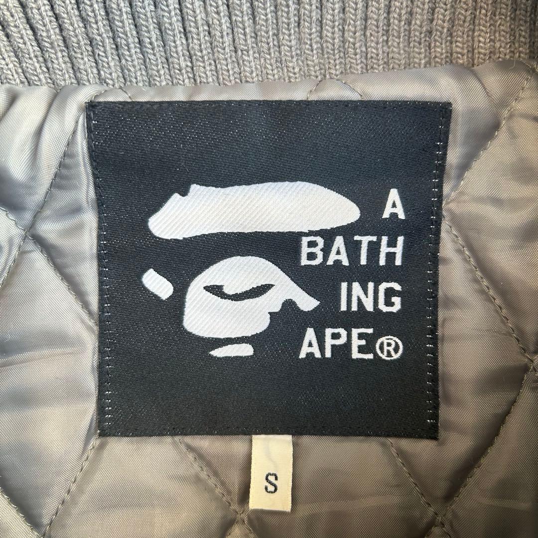 a bathing ape × neighborhood スタジャン