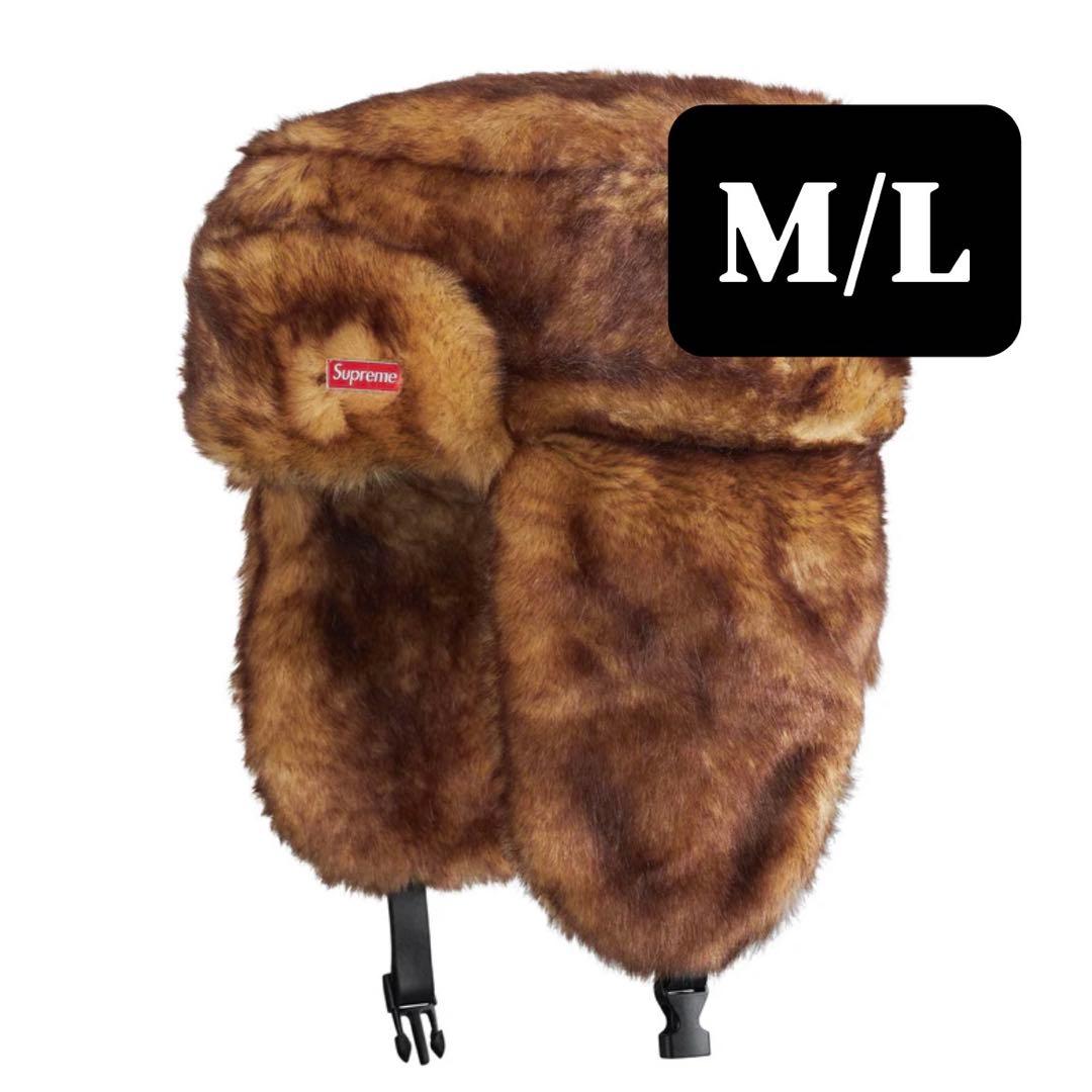 帽子 Supreme Ushanka Hat Brown M/L